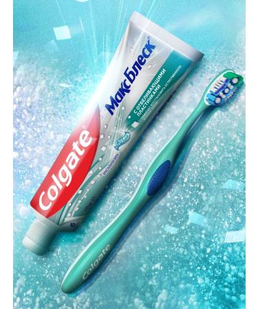 COLGATE Toothpaste Max Glitter 150ml 3pcs - Buy Online on GoSupps.com