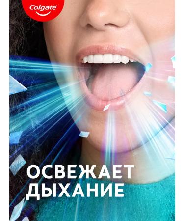 COLGATE Toothpaste Max Glitter 150ml 3pcs - Buy Online on GoSupps.com