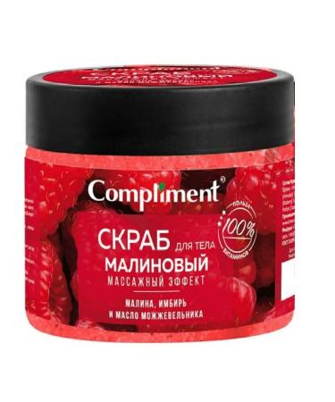 Compliment Body scrub raspberry massage effect 400ml - Buy Online on GoSupps.com