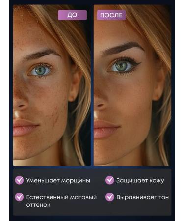 Black Rice Tonal BB cream kushon for Korean face tone 27 - Buy Online on GoSupps.com