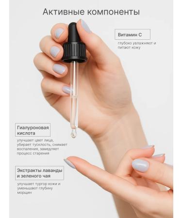 Shernur Cream and serum skin - Buy Online on GoSupps.com