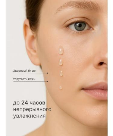 Shernur Cream and serum skin - Buy Online on GoSupps.com