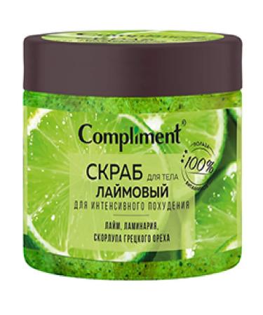 Compliment Body scrub lime intense weight loss 400ml