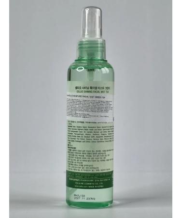 Cellio Spray Mist Face with Green Tea - Buy Online on GoSupps.com