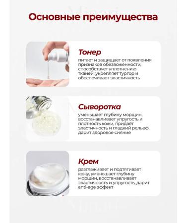 medipeel Peptide 9 Volume Core Cosmetics Cosmetics Cosmetics - Buy Online on GoSupps.com