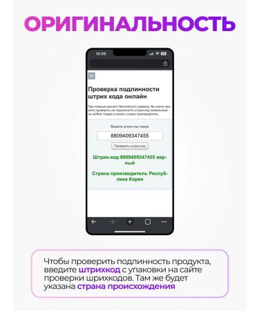 medipeel Peptide 9 Volume Core Cosmetics Cosmetics Cosmetics - Buy Online on GoSupps.com