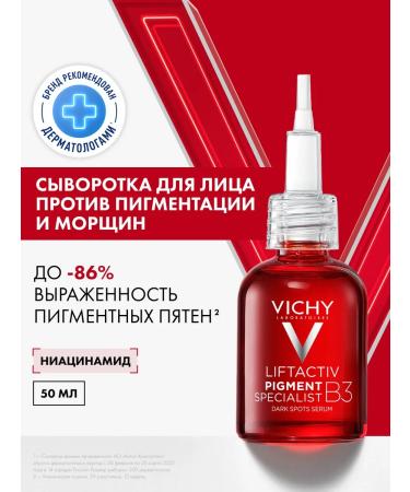 VICHY Liftactiv serum of complex action with vitamin
