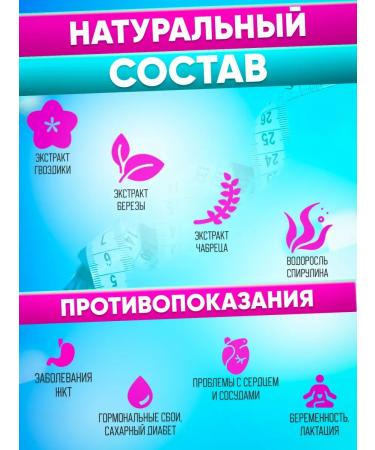 SMT Shop Light capsule fat burner for weight loss - Buy Online on GoSupps.com