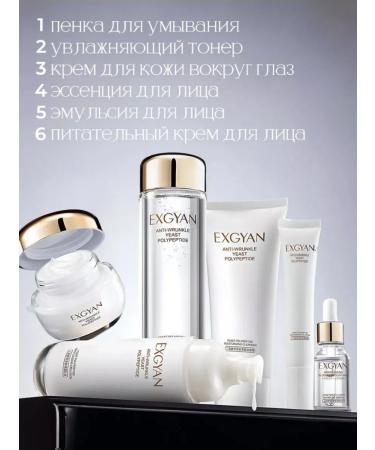 OSUFI Cosmetics Cosmetics Set 6 in 1 - Buy Online on GoSupps.com