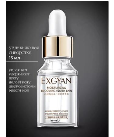 OSUFI Cosmetics Cosmetics Set 6 in 1 - Buy Online on GoSupps.com