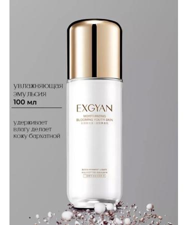 OSUFI Cosmetics Cosmetics Set 6 in 1 - Buy Online on GoSupps.com