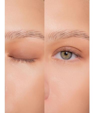 BEAUTYDRUGS Liquid matte shadows for the eyelids tone 06 Coffee 5ml - Buy Online on GoSupps.com