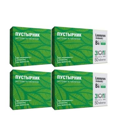 WTF Motherwort Extract 4UP