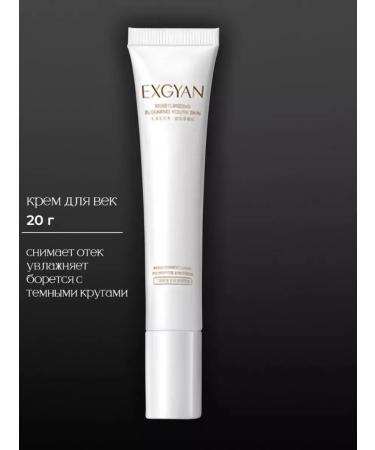 CAANEEL Set of High Cosmetics 6B1 - Buy Online on GoSupps.com