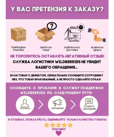 AuraAroma Cosmetic apple - Buy Online on GoSupps.com