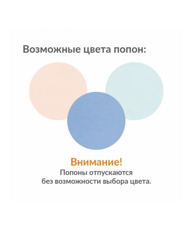 VitaVet Popon postoperative for cats 5 - 8 kg flannel No. 2 - Buy Online on GoSupps.com