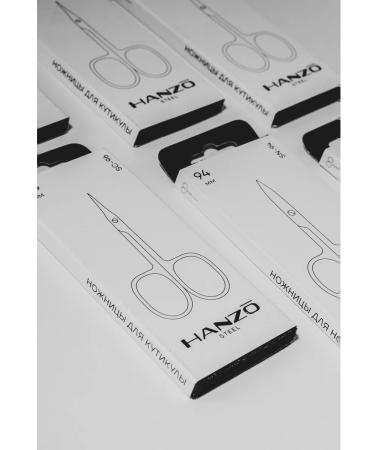 Scissors for cuticle and nails professional manicure - Buy Online on GoSupps.com