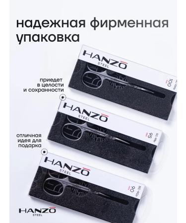 Scissors for cuticle and nails professional manicure - Buy Online on GoSupps.com