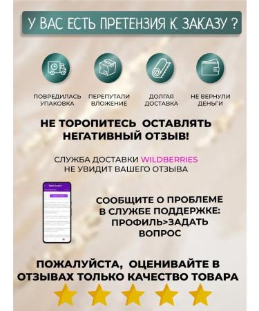 Uniqueness Uzma hydrolate for growth and strengthening hair natural care - Buy Online on GoSupps.com