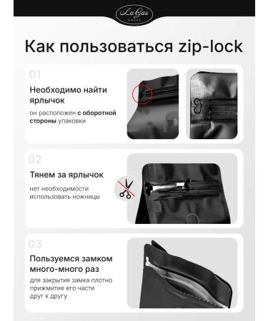 LaGas Ground coffee at 250g 3plone Bounty Amaretto - Buy Online on GoSupps.com