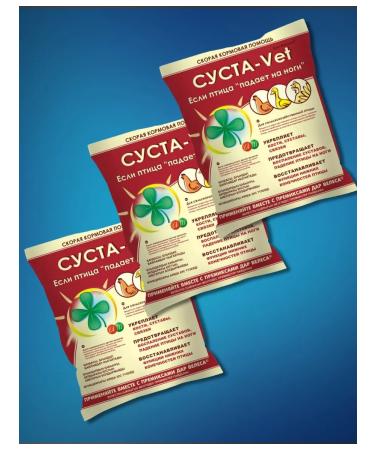 Biopro Breed -Vet premix (joint) for birds 500 g - 3 packages - Buy Online on GoSupps.com