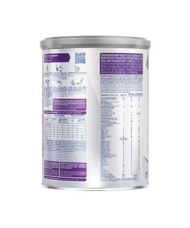 NAN 1 OPTIPRO ON A hypoallergenic mixture of dry d children with a mug 800-3pcs - Buy Online on GoSupps.com