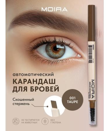 MOIRA Pencil for eyebrows corner with a brush 01
