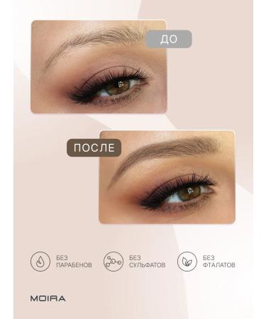 MOIRA Pencil for eyebrows corner with a brush 01 - Buy Online on GoSupps.com