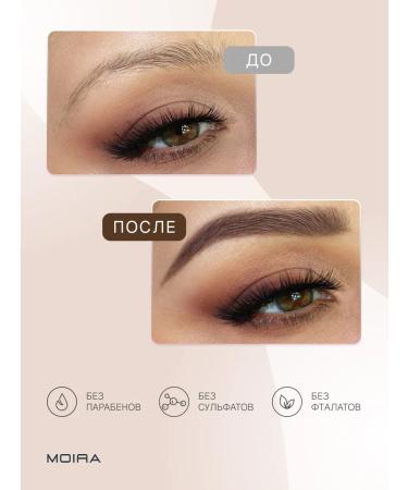 MOIRA Eyebrow pencil corner with a brush 06 - Buy Online on GoSupps.com