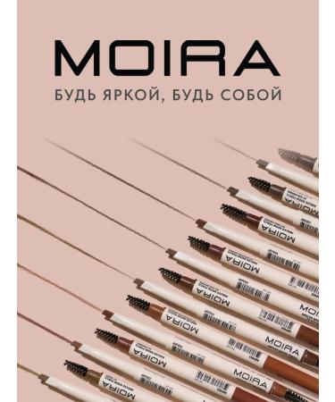 MOIRA Eyebrow pencil corner with a brush 07 - Buy Online on GoSupps.com