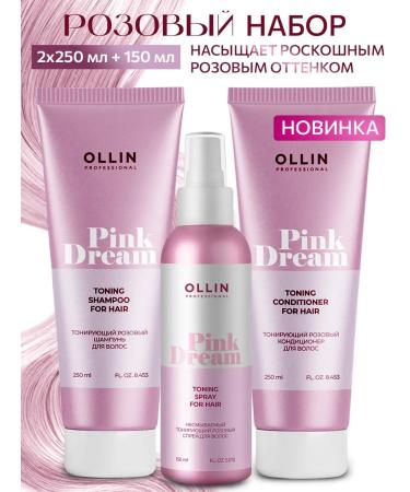 Ollin Professional Tinting pink for hair Pink Dream Ollin