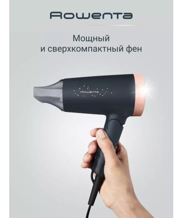 Rowenta Hair hair dryer Express Style Stellar CV1851F0 1600 W