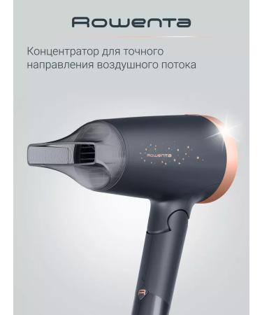 Rowenta Hair hair dryer Express Style Stellar CV1851F0 1600 W - Buy Online on GoSupps.com