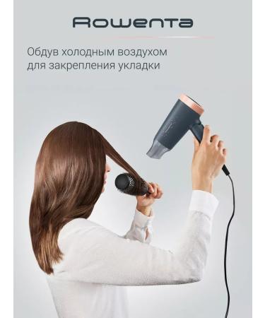 Rowenta Hair hair dryer Express Style Stellar CV1851F0 1600 W - Buy Online on GoSupps.com