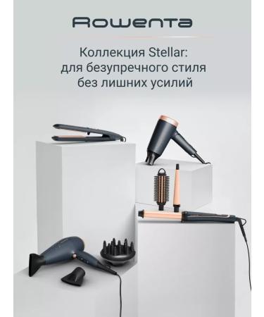 Rowenta Hair hair dryer Express Style Stellar CV1851F0 1600 W - Buy Online on GoSupps.com