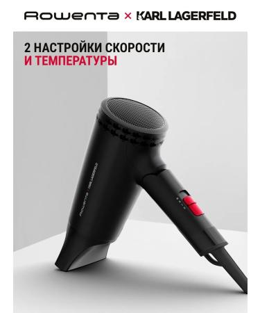 Rowenta Hair hairy Karl Lagerfeld Express Style CV184LF0 1600 W - Buy Online on GoSupps.com