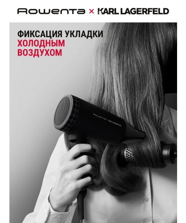 Rowenta Hair hairy Karl Lagerfeld Express Style CV184LF0 1600 W - Buy Online on GoSupps.com