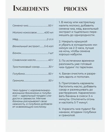 glutenanet CHIA seeds without gluten 1000g - Buy Online on GoSupps.com