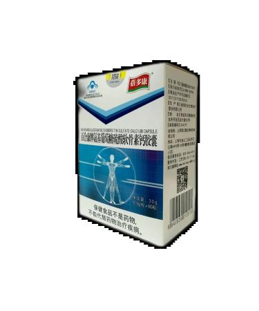 Nimantika Khondroitin and glucosamine tablets Anitan Zhuangus - Buy Online on GoSupps.com