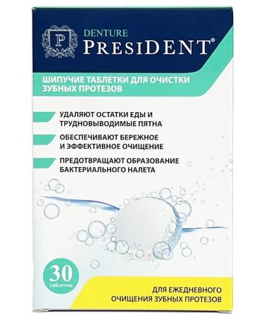 President Tablets for cleansing dentures sparkling 30pcs