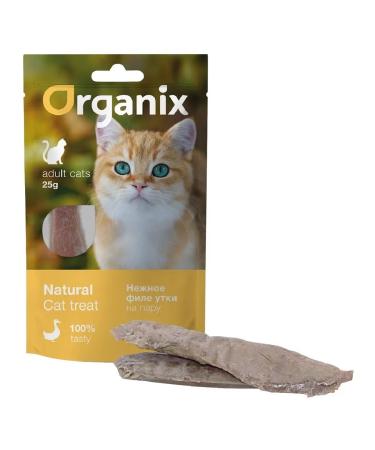 Organix Tender fillet duck for cats 25g