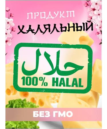 Lapsha b n ottogi cheese bokka with cheese taste 2 cups 55g - Buy Online on GoSupps.com