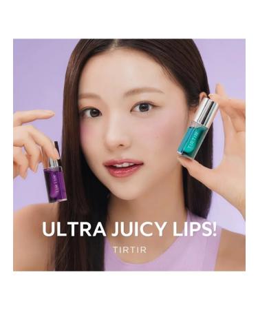 TIRTIR Moisturizing lip oil with lavender - Buy Online on GoSupps.com