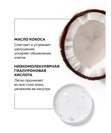 GREENNOVA Hand cream moisturizing perfumed 320 ml - Buy Online on GoSupps.com