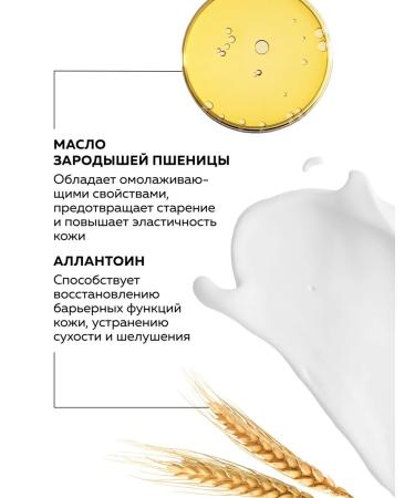 GREENNOVA Hand cream is nutritious perfumed 320 ml - Buy Online on GoSupps.com