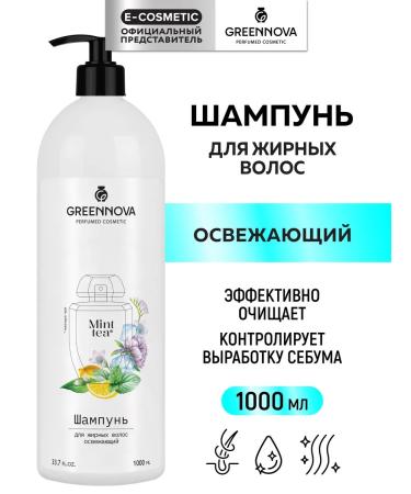 Greennova shampoo for oily hair refreshing 1000 ml