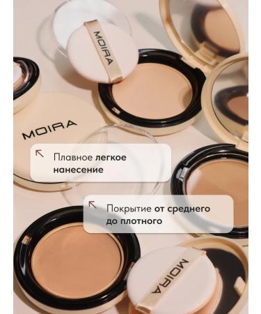MOIRA Compact face powder with Korea mirror - Buy Online on GoSupps.com
