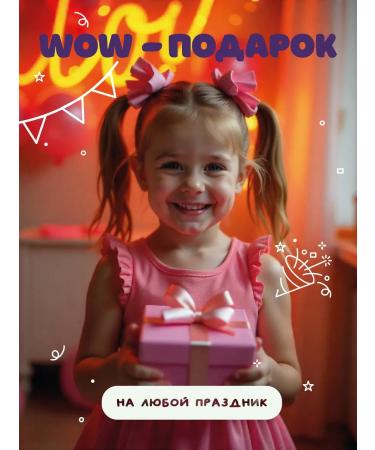 Kiteru Hello Kitty Liquid hand-toy - Buy Online on GoSupps.com