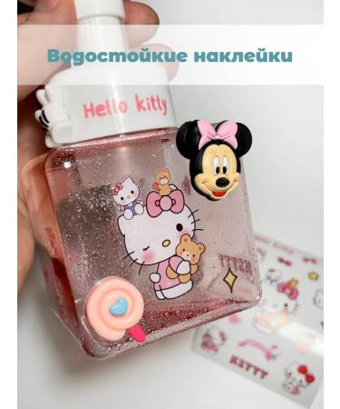 Kiteru Hello Kitty Liquid hand-toy - Buy Online on GoSupps.com