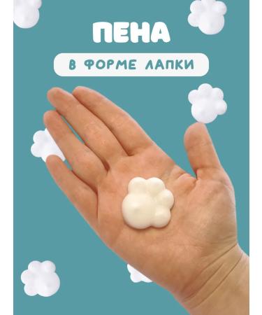 Kiteru Hello Kitty Liquid hand-toy - Buy Online on GoSupps.com